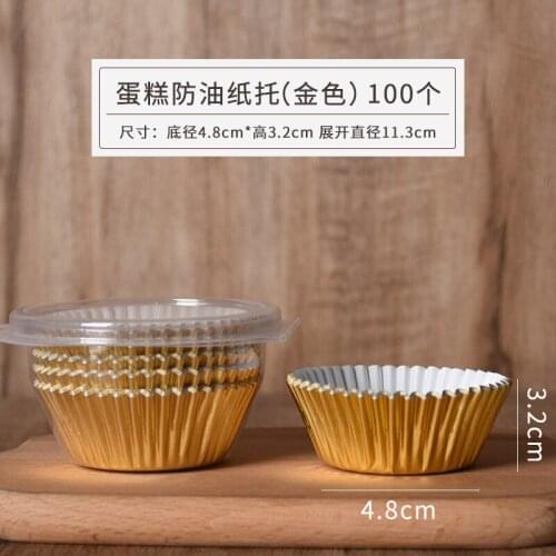 100 Pcs/box Gold Silver Aluminum Foil Cups Cupcake Liners Muffin Paper Baking Cake Molds Party Decorating Tool