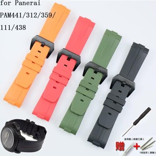 Watch accessories 24mm men and women rubber sports watch band with curved interface for Panerai strap PAM441/312/359/111/438