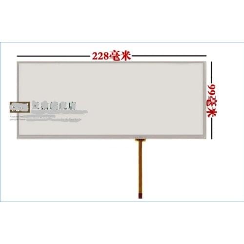 Free shipping 8.8 -inch 228 * 99 mm 4 wire resistive touch screen touch x1 X5 2 3 original car screen upgrade
