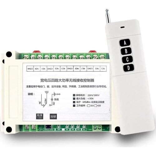 220V380V four-way high-power lamp motor hoisting controller remote gate wireless remote -control switch