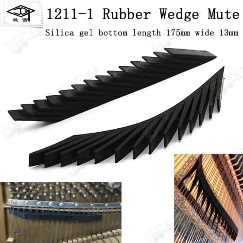 Piano tuning maintenance tools 1211-1 Rubber Wedge Mute temperament stop tone twelve average temperament silica gel