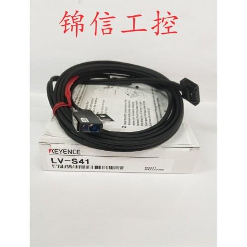 LV-S41 100% new and original