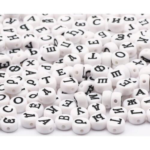 Mix White Round Acrylic Letter Beads 4x7mm Alphabet Spacer Beads Loose Beads For Jewelry Beads Diy Necklace Bracelet Accessories