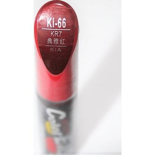 Car scratch repair pen, auto brush painting pen red color for KIA Kx7