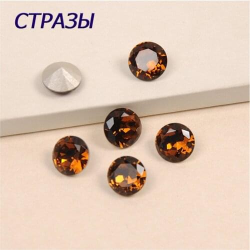 1357 Shape Brilliant Cut Light Topaz Shapes Glass Fancy Stone Pointed Back Crystal Rivol Rhinestone For DIY Making Decoration