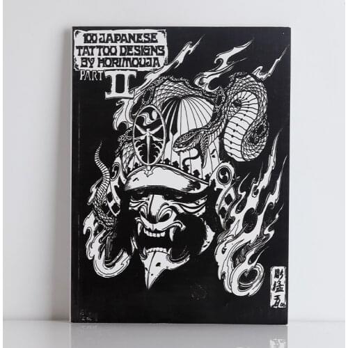 Tattoo book Simple Engraving Manuscrip Chinese Totem Tattoo Books Tattoo Manuscripts Tattoo Patterns Atlas Tattoo accessories