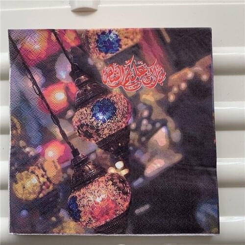 Decoupage paper napkins tissue vintage towel mysterious lattern Festival moon birthday wedding party home beautiful decor 20