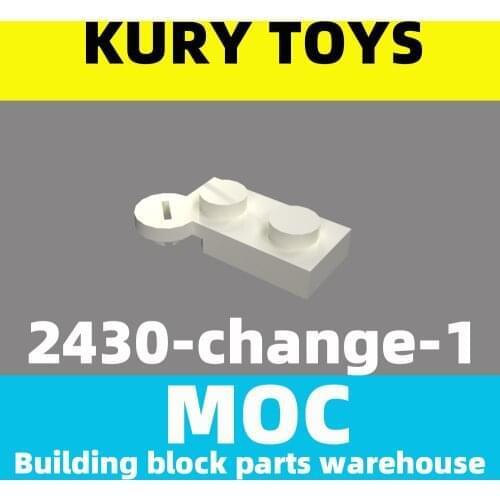 Kury Toys DIY MOC For 2430(change) 100PCS Building block parts For Hinge Plate 1 x 4 Swivel Top toy brick