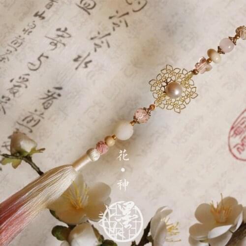 Handmade pink pearl tassel Pendant hanfu dress Fan chi-pao Pendant Ancient Chinese accessories Hanging decoration Bag packing