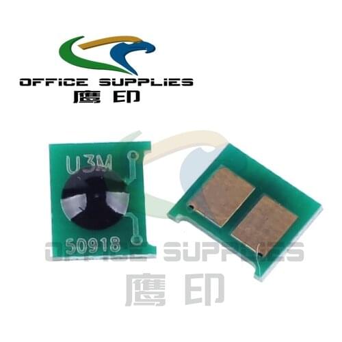 1PC U9X4 Universal Chip for HP CE435 CB436A CE278A CE285A CF280X CC364X CE255X CE505X