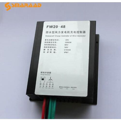 2000w rectifiers water proof Mini Wind Charge Controller DC 48v 96v 2kW Wind Turbine Generator Controller New Energy solar