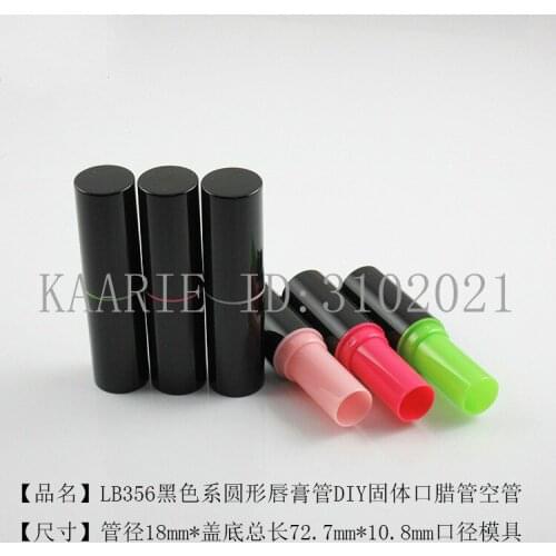 10/50/100/300pcs 10.8mm Mold Filling DIY Empty 3.5g Small Black Lipstick Tube Cylindrical Mouth Wax Tube Lip Balm Plastic Tube