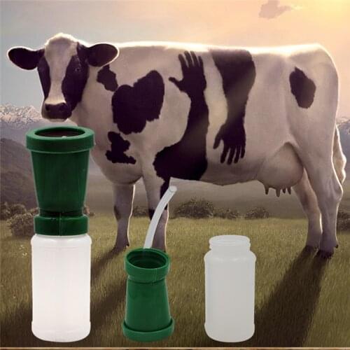 2 Pcs Cow Medicated Cups Tools 300Ml for Cow Sheep Cattle Livestock Breasts Cleaning Bucket Veterinary Tools
