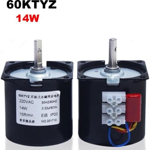 60KTYZ Permanent Magnetic Synchronism Motor 220V AC 14W Gear Motor 2.5RPM 5RPM 10RPM 20RPM 30RPM 50RPM 60RPM 80RPM 110RPM