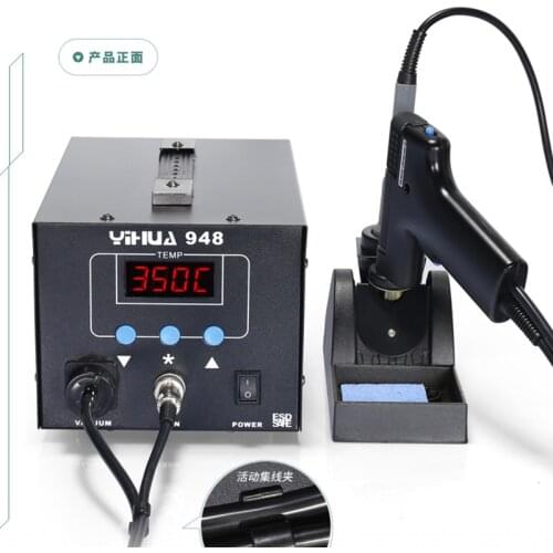 Tool Sets For YIHUA 948 110V 220V 2 in1 Digital electric soldering device Soldering Iron Handle Rework Station Welding