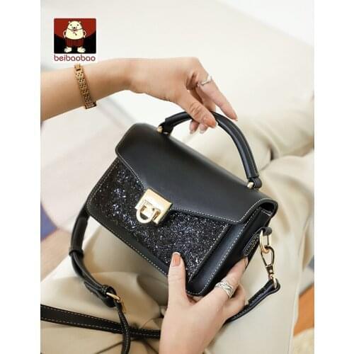 Beibao small bag womens summer 2021 new fashion womens bag hand-held messenger small group texture one shoulder small square