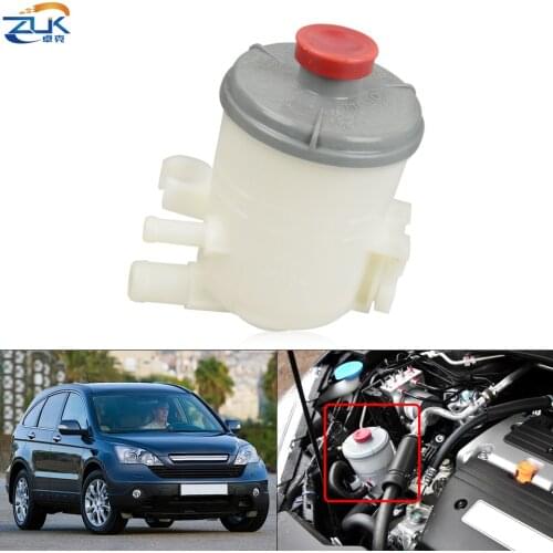 ZUK Power Steering Pump Fluid Reservoir Oil Tank Bottle Oiler For HONDA CRV 2007 2008 2009 2010 2011 2.4L RE4 OEM:53701-SWN-P01