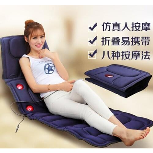 1pcs Multifunctional Massage Mattress Elderly Health Massage Blanket Lying Body Electric Massage Cushion Massage Pads Sit