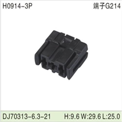 Free shipping 500pcs DJ70313-6.3-21 6.3mm 3Pin AMP Car Electrical Wire Connectors for VW,BMW,Audi,Toyota,NISSAN AND other