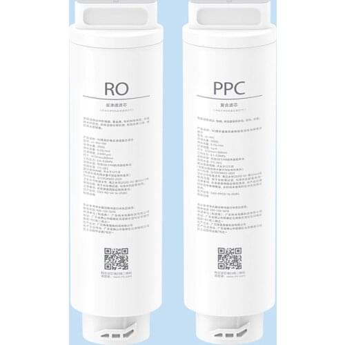 MIJIA Water Treatment Equipment