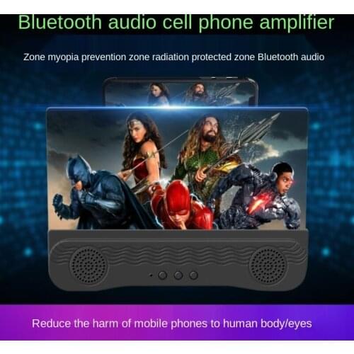 New Bluetooth Audio Screen Magnifying Glass 6D HD Dual Speaker Phone Screen Magnifying Glass