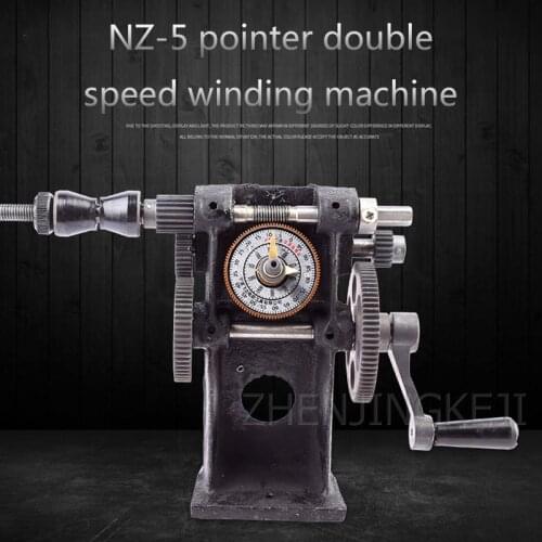 NZ-5 Manual Coil Winding Machine Hand Crank Electronic Count Two Speed 220V Winding Machine Home Pointer Cast Iron Winding Tools