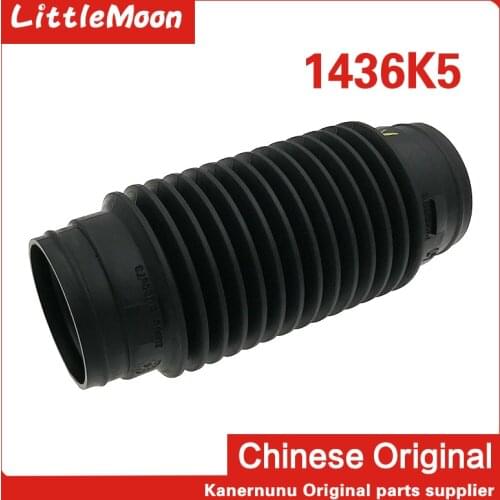 Original brand new air filter housing connecting tube Inlet hose 1436K5 for Peugeot 206 307 308 408 Citroen C2 C3 C4 1.6