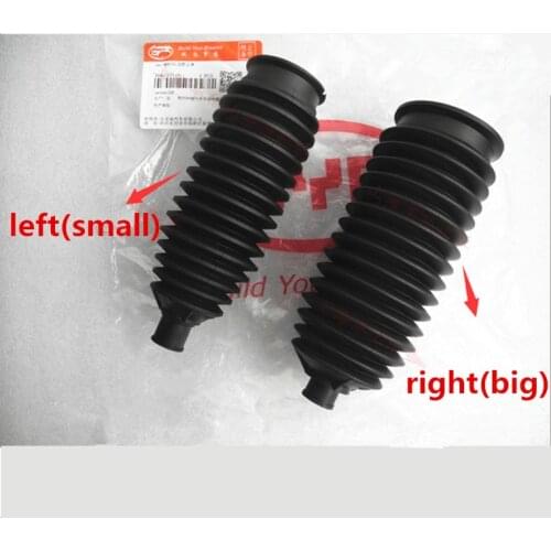 Power steering ball joint dust cover for BYD F0 LK-3401111