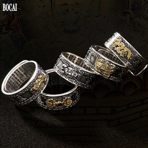 Real S990 pure silver cymbal six-character mantra King Kong pestle Guan Gong Heart Sutra dragon Thai silver good luck man rings