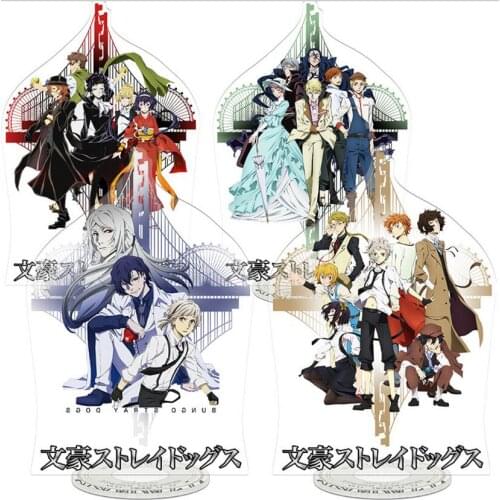 21cm High quality Bungou Stray Dogs Acrylic Stand Model Toys Action Figure