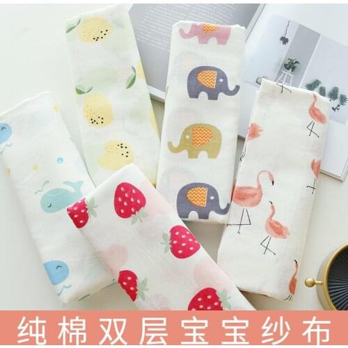 50cm*150cm/Piece,Double-Layer Cartoon Gauze,Cotton Cloth,Clothing Saliva Towel,Handkerchief,Doll Fabric,DIY Handmade Materials