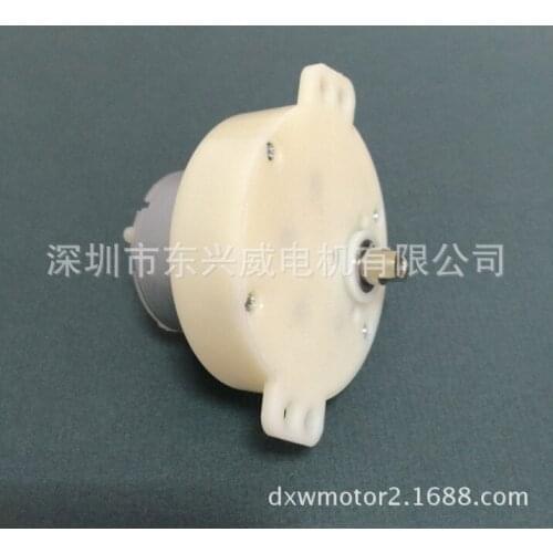 JS500 automatic feeding machine speed motor DC/AC electric motor sewing spareparts