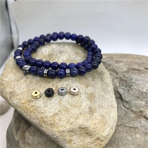 LENGIE Round Beads