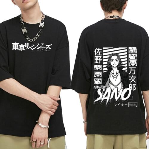 2021 Hot Funny Japanese Anime Tokyo Revengers T Shirt Men Manga Graphic Hip Hop Tshirt Male Streetwear Tops