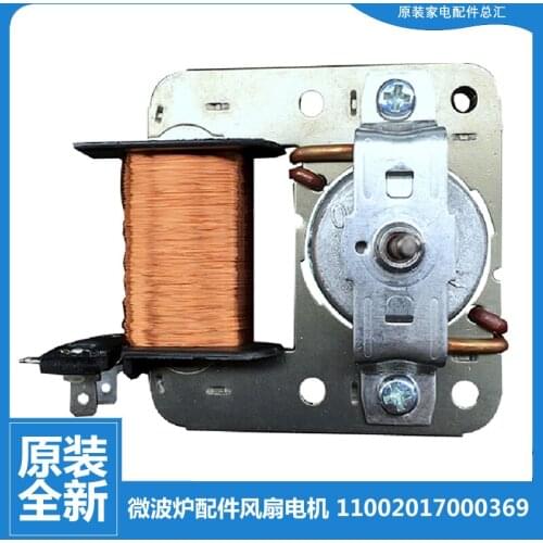 Suitable for Midea microwave oven accessories brand new genuine cooling fan motor EV923KF8-NS MG823LA6-NA