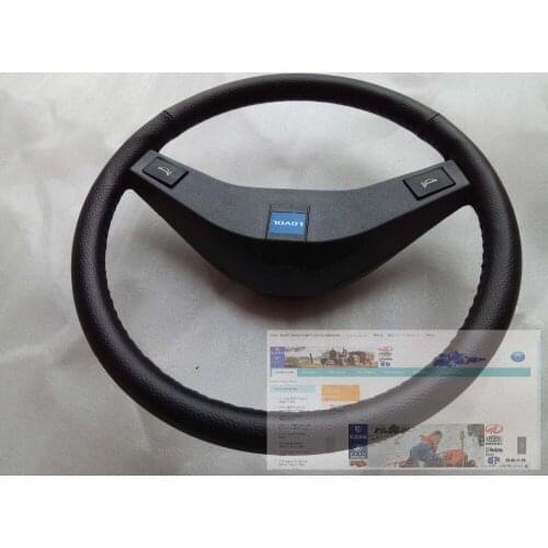 FT220.40.015, the steering wheel for Foton tractor like FT254