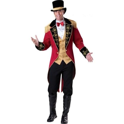 Sealeaf Men's Erotic Costumes