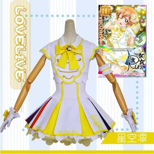 [STOCK] 2018 Amine Lovelive Rin Hoshizo Arcade Game 4 Cosplay Custome SJ Uniform For Halloween Carnival Free Shipping Customized
