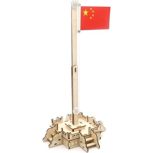 Making small invention national flag lifting platform childrens elementary school students science model assembly material toys