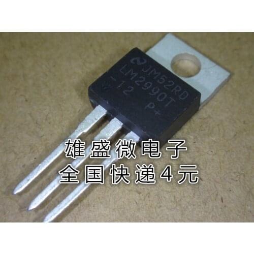 100% Original New In Stock LM2990T-15 LM2990T TO-220
