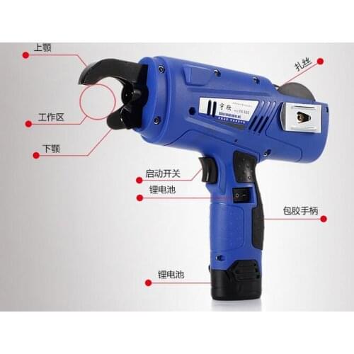 Portable lightest automatic rebar tying machine portable steel bar rod tying binding tool rebar tier gun building power tools