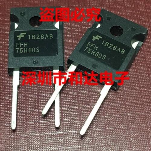 FFH75H60S TO-247-2 600V 75A