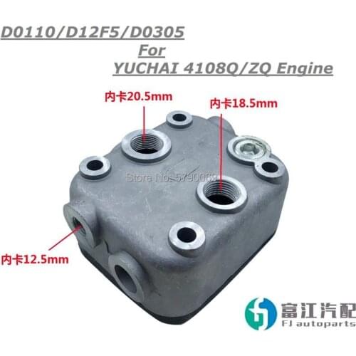 Air Compressor Cylinder Head D0110/D12F5/D0305 YUCHAI 4108Q/ZQ Diesel Engine Accessories Autoparts Trucks Excavators Machines