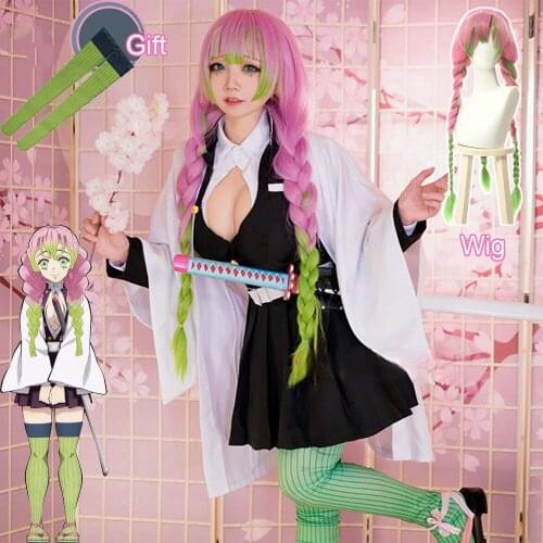 2021 Kanroji Mitsuri Costume Anime Demon Slayer Kimetsu no Yaiba Mitsuri Kanroji Cosplay Wigs Kisatsutai Uniform Costume