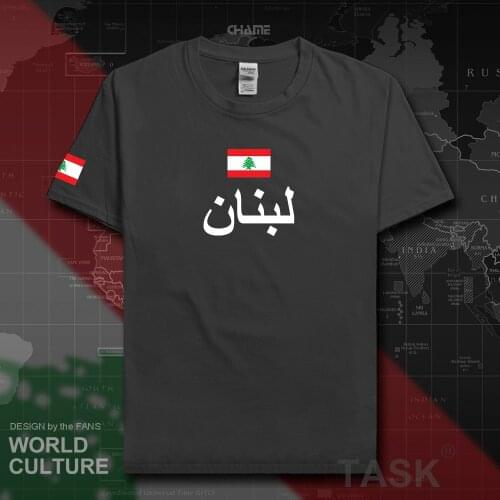 Lebanese Republic Lebanon men t shirt fashion 2017 jersey nation 100% cotton t-shirt clothing tees country sporting LBN Arabic