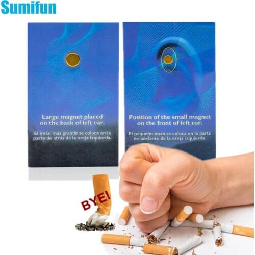 12pcs Magnet Auricular Quit Smoking Patch Stop Smoking Acupressure Patch Anti Smoke Plaster Not Cigarettes Smoker Health Therapy