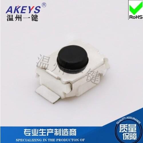 10PCS LY-A03-10 1.7H Tact switch SMD/SMT type tact switch dome mini touch botton switch vertical with column