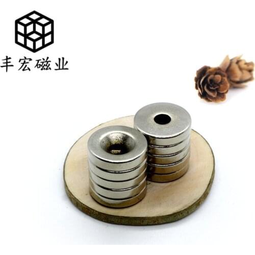 16*4-5 steel suction bead with hole magnet industrial strong magnet 16*4 hole 5 countersunk screw hole iron suction stone wafer