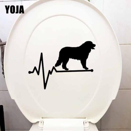 YOJA 22.4X16.4CM Funny Wall Sticker Home Decor Toilet Decal Airedale Lifeline Dog Groomer Terrier T5-1470