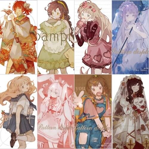 1 Loop Night Cute Girl Masking Tape Concrete Rose Sweetheart Savings Card